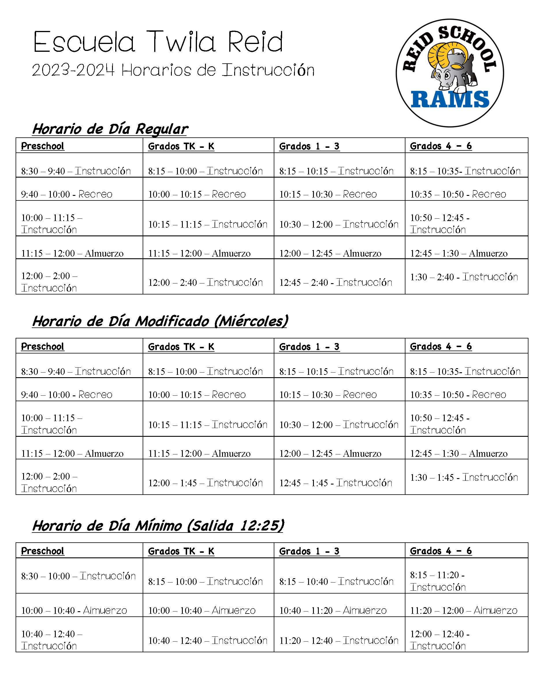 Savanna School District Twila Reid Bell Schedule